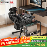 赛途移动主机架电脑主机托架多层托盘架子打印机台式机箱置物架