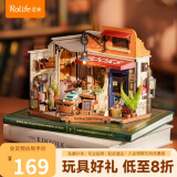 若来（Rolife）diy小屋转角书店立体拼图成人积木手工拼装玩具520情人节礼物