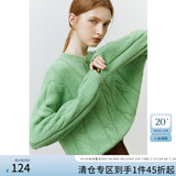范思蓝恩22FS4488圆领绞花马海毛毛衣女秋冬内搭针织衫宽松慵懒风 浅草绿 M