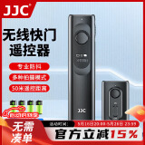 JJC 适用索尼快门线A7R5/R4/R3 A7M4/M3 ZV1 a6600 a6400微单相机无线遥控器摄影 