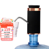 拜杰电动压水器上水器压水器自动吸水器饮水器抽水器桶装水压水器
