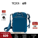 TUMI/途明Voyageur系列通勤优雅女士斜挎包 深青绿色/0196316DTQ