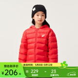 asics【安心羽绒】亚瑟士童装男女中大儿童舒适保暖连帽轻薄羽绒服外套 0601红色 清洁度1000-白鸭绒 140 cm 充绒量79g