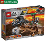 乐高LEGO 侏罗纪恐龙世界 恐龙模型 儿童拼装积木玩具 男孩女孩礼物 75929 食肉牛龙回旋舱大逃生
