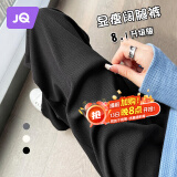 婧麒（JOYNCLEON）孕妇裤春款小个子休闲阔腿裤打底外穿裤子 黑色 2XL Jyk107598