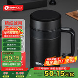 天喜保温杯316不锈钢男士茶杯商务家居馆绅士黑520ML加厚款节日礼物