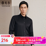 雅戈尔（YOUNGOR）长袖衬衫男DP免烫衬衫纯棉面料抗皱易打理新品 GLDP10171AFA黑色 40