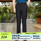 雅戈尔（YOUNGOR）西服裤男西装裤TR裤裤子亲肤顺滑垂顺西裤新品 GCHX37848AWA黑色 33 180/82A