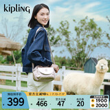 Kipling女款新款轻便时尚可爱旅行单肩斜挎包斜贝壳包生日送礼物|STELMA 金属石英色 小包