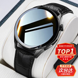 ATQ 顶配智能手表男watch4多功能蓝牙电话【2025新款GT4Pro】NFC测心率成人运动手表