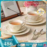 WEDGWOOD欢愉假日树莓2杯2碟咖啡杯碟精致茶杯碟高颜值下午茶 欢愉假日象牙白2杯2碟