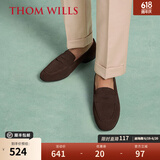 THOM WILLS软底乐福鞋男夏季新款休闲皮鞋男真皮一脚蹬男鞋 深咖色A1111 37 /5.5码
