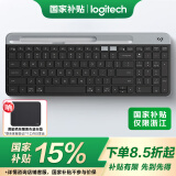 罗技（Logitech）K580无线蓝牙超薄静音键盘 办公键盘笔记本电脑手机Mac平板ipad键盘双模外接键盘薄膜便携多屏家用 超薄键盘-星空灰