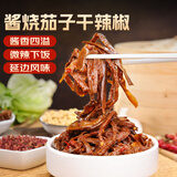 鲜窝窝 酱茄子干辣椒248g  东北延边风味朝鲜下饭菜泡菜咸菜酱菜酱腌菜