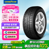 固特异（Goodyear）汽车轮胎 225/55R17 97V ATM 安节轮 原配 雪佛兰