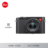 徕卡（Leica）D-LUX 8 多功能便携式数码相机 d-lux8照相机（黑色）19191