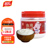 双汇（Shuanghui）食用猪油白油起酥油拌饭蛋黄酥月饼材料猪板油烘焙原料2斤装整桶