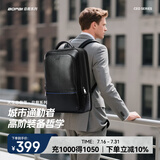 博牌双肩包头层牛皮商务背包男15.6吋电脑包旅行书包节日礼物送老公