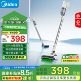 美的（Midea）吸尘器家用无线 Q2 吸尘器家用宠物手持大吸力 轻量车载 除尘机【国家补贴】