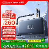 倍思（Baseus）汽车应急启动电源充气泵一体机适用小米su7搭电宝户外移动电源