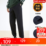 安踏（ANTA）男裤休闲运动裤卫裤男2025夏深色跑步针织长裤慢跑卫裤子潮裤 【加绒螺纹收口】黑色7306N-1 L /175