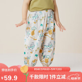 迷你巴拉（minibala）迷你巴拉巴拉【抖抖裤】男童女童防蚊裤夏宝宝纯棉儿童休闲裤