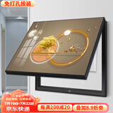 柳莺花燕轻奢电表箱装饰画新中式配电箱餐厅挂画免打孔电闸箱开关遮挡壁画 RY-福禄呈祥 60X40遮挡50X30表箱