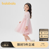 巴拉巴拉童装女童连衣裙儿童针织裙子2025春蝴蝶结网纱裙甜美209125111003