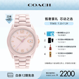 蔻驰（COACH）GREYSON系列大C标识陶瓷腕表 石英女表 14503926 礼物/送礼