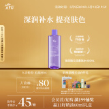 阿芙（AFU）嫩颜润泽柔肤水400ML 补水保湿 爽肤水 送女友礼物