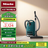 美诺（Miele）卧式吸尘器大吸力家用多种刷头C3松石绿