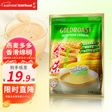 金味燕麦多多燕麦片420克（28g*15袋）冲饮谷物麦片即食 早餐代餐食品