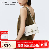 皮尔卡丹包包女包牛皮单肩斜挎包女士礼盒2025新年生日礼物送女朋友老婆