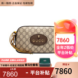 古驰（GUCCI）包包男女同款 复古虎头单肩斜挎相机包男女 送男友女友生日礼物 帆布虎头相机包
