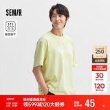 森马短袖t恤男夏撞色短t字母印花短袖上衣吸湿速干109324100106