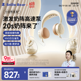 小白熊吸奶器电动免手扶双边便携挤奶按摩挂脖式集乳器大吸力3058IIPro