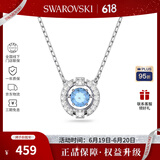 施华洛世奇（SWAROVSKI）【品牌直供】跳动的心项链女 女士项链生日礼物 5279425