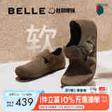 百丽张凌赫同款舒适全麦吐司鞋男女款百搭全包轻便勃肯鞋8NW01CM4 啡色-1代(男款) 42 (260mm)