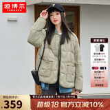 坦博尔羽绒服女短款翻领韩版宽松女士灯芯绒外套TD236266 奶茶棕 165 