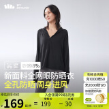 蕉下（beneunder）防晒服女黑胶透气凉感户外防紫外线外套AS10024漫暮黑S