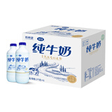 夏进塑瓶纯牛奶1kg*6瓶中秋送礼家庭装