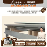 上林春天 岩板餐桌 实木餐桌椅组合现代简约伸缩折叠圆桌吃饭桌子餐厅家具 升级双导轨更耐用（升级用） 1.35m 一桌六椅