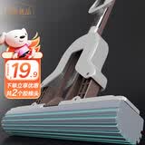 百世优品胶棉拖把28cm2头对折挤水拖把家用一拖净免手洗2026拖地吸水海棉