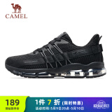 骆驼（CAMEL）全掌气垫鞋男透气减震运动跑步鞋子 A93239L7565 幻影黑 40
