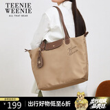 Teenie Weenie单肩包包小熊生日礼物通勤大容量手提托特斜挎包 浅咖啡棕