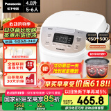 松下（Panasonic）【国家补贴】电饭煲家用5-6人智能预约电饭锅多功能煮饭锅备长炭不粘冷饭加热4.8升容量SR-DP187-N