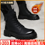 XO马丁靴男牛皮2025新款靴子男士高帮男靴厚底鞋子男工装靴皮鞋男鞋 黑色加绒【质感牛皮】M3901 41