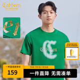 卡宾男装 【凉感】索罗那晕染印花T恤秋潮流肌理LOGO短袖街头休闲A 碧绿色48 M /170/48