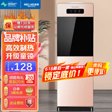 美菱（MeiLing） 饮水机立式家用办公双开门柜式温/冷热型快速加热饮水器 店长推荐丨 温热型 丨按钮取水丨304不锈钢内胆