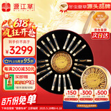 源江草冬虫夏草2根/g 20克40根虫草王礼品高端送父母长辈端午高档礼物